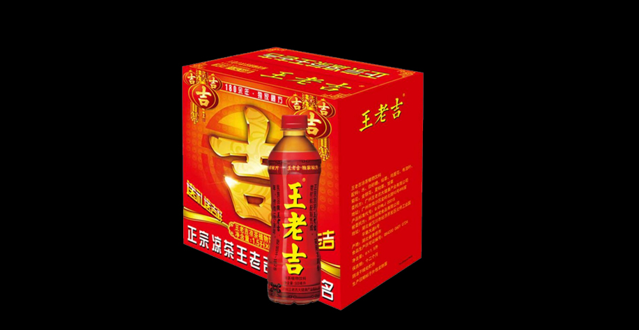 王老吉包装应用案例