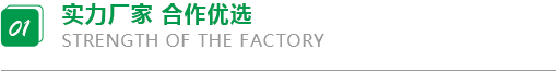 葫芦膜