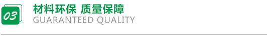 葫芦膜