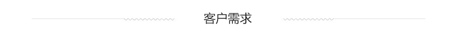 工艺品包装解决方案