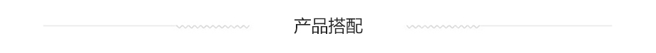 工艺品包装解决方案